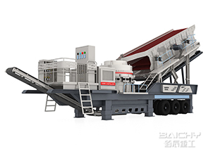 Mobile cone crusher plant